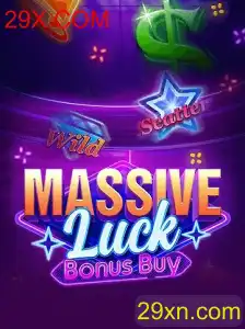 Explorando o Fascinante Jogo MassiveLuckBonusBuy